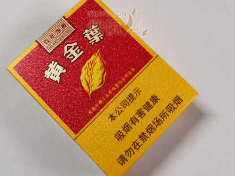 免税外烟包装细节检测
